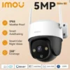 Imou 5MP WiFi PTZ Camera Night Color With Two Way Talk (8X Zoom) (Cruiser SE+)