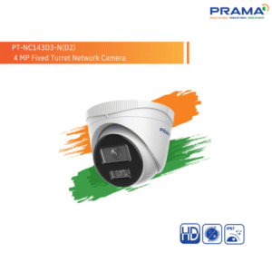 PRAMA IP DOME CAMERA 4MP 2.8MM (143D3-N)